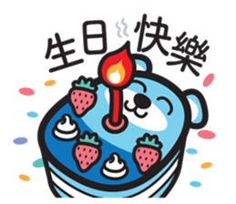 MURMUR BEAR NK sticker #11320808