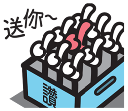 MURMUR BEAR NK sticker #11320809