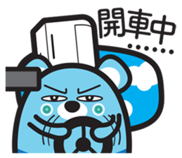 MURMUR BEAR NK sticker #11320810