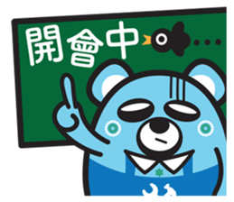 MURMUR BEAR NK sticker #11320811