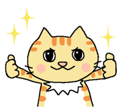 My cats , hinatiro (2) sticker #11320896