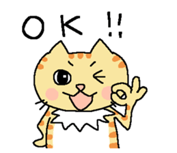 My cats , hinatiro (2) sticker #11320898