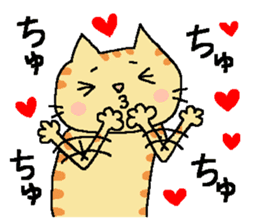 My cats , hinatiro (2) sticker #11320903