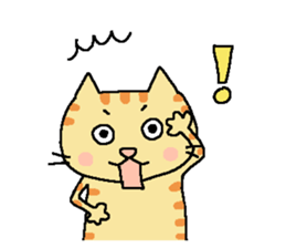 My cats , hinatiro (2) sticker #11320907