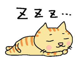 My cats , hinatiro (2) sticker #11320915