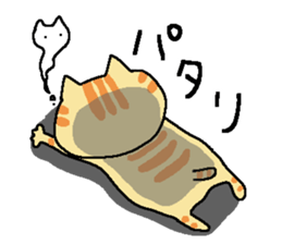 My cats , hinatiro (2) sticker #11320917