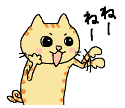 My cats , hinatiro (2) sticker #11320918