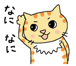 My cats , hinatiro (2) sticker #11320919