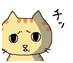 My cats , hinatiro (2) sticker #11320927
