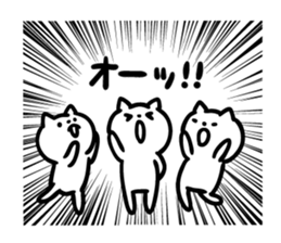 Cats to various support sticker #11321025