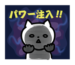 Cats to various support sticker #11321029