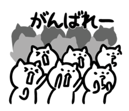 Cats to various support sticker #11321035