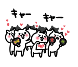 Cats to various support sticker #11321049