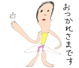 Picture of the schoolchild's son sticker #11321097