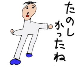 Picture of the schoolchild's son sticker #11321103