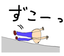 Picture of the schoolchild's son sticker #11321104