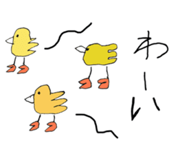 Picture of the schoolchild's son sticker #11321105