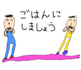 Picture of the schoolchild's son sticker #11321107