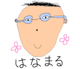 Picture of the schoolchild's son sticker #11321109