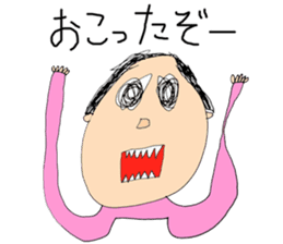 Picture of the schoolchild's son sticker #11321111