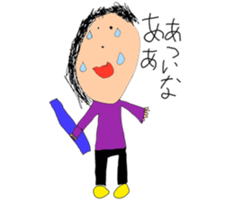 Picture of the schoolchild's son sticker #11321113