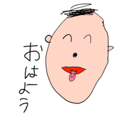 Picture of the schoolchild's son sticker #11321114