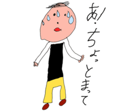 Picture of the schoolchild's son sticker #11321115