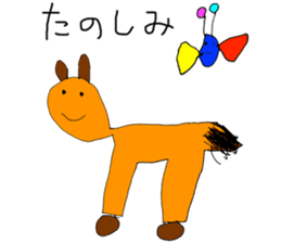 Picture of the schoolchild's son sticker #11321116