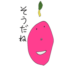 Picture of the schoolchild's son sticker #11321118