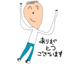 Picture of the schoolchild's son sticker #11321119