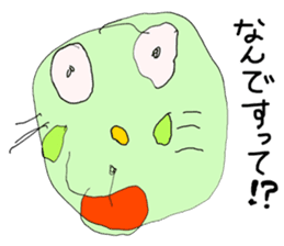 Picture of the schoolchild's son sticker #11321120