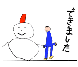 Picture of the schoolchild's son sticker #11321122