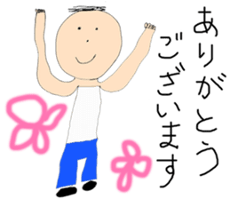 Picture of the schoolchild's son sticker #11321126