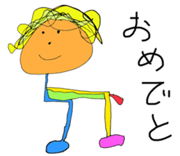 Picture of the schoolchild's son sticker #11321127