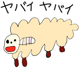 Picture of the schoolchild's son sticker #11321128