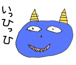 Picture of the schoolchild's son sticker #11321130