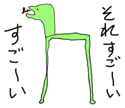 Picture of the schoolchild's son sticker #11321131