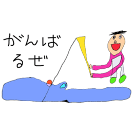 Picture of the schoolchild's son sticker #11321132