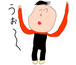 Picture of the schoolchild's son sticker #11321134