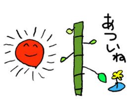 Picture of the schoolchild's son sticker #11321135