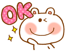 White bear of Yuuka sticker #11321216
