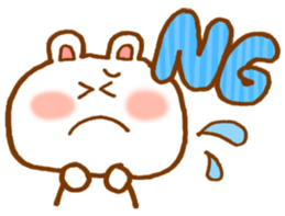 White bear of Yuuka sticker #11321217