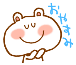 White bear of Yuuka sticker #11321222