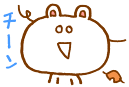 White bear of Yuuka sticker #11321229