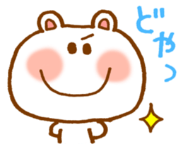White bear of Yuuka sticker #11321231