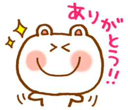White bear of Yuuka sticker #11321232