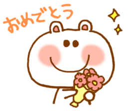 White bear of Yuuka sticker #11321233