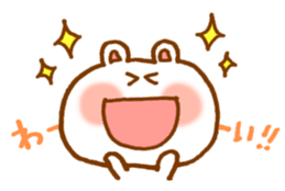 White bear of Yuuka sticker #11321234