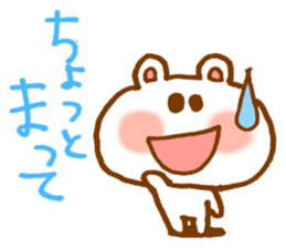White bear of Yuuka sticker #11321235