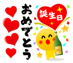 Full of Congrats sticker #11321256